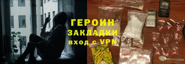 jwh Зерноград