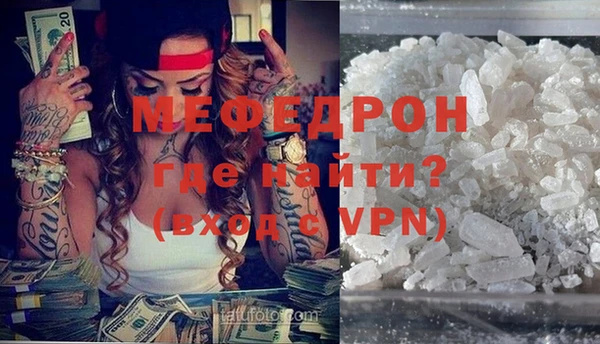 ECSTASY Зеленокумск