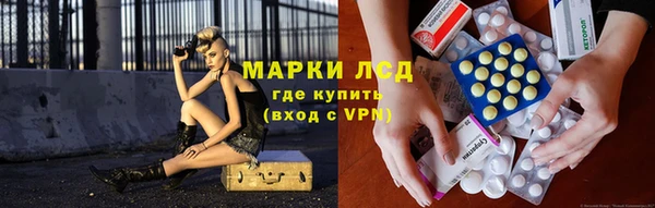jwh Зерноград