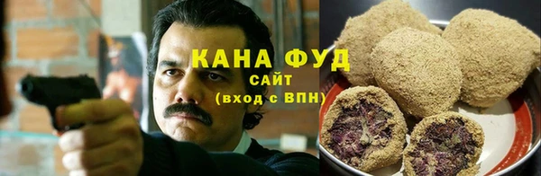jwh Зерноград