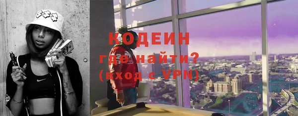 jwh Зерноград