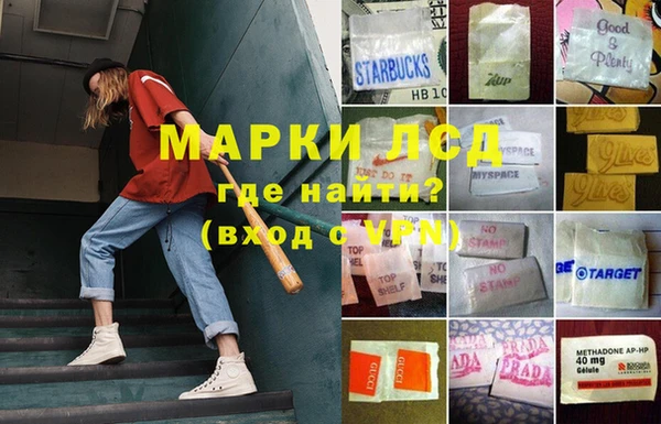 jwh Зерноград