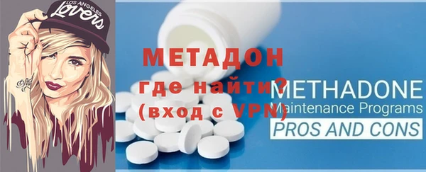 jwh Зерноград