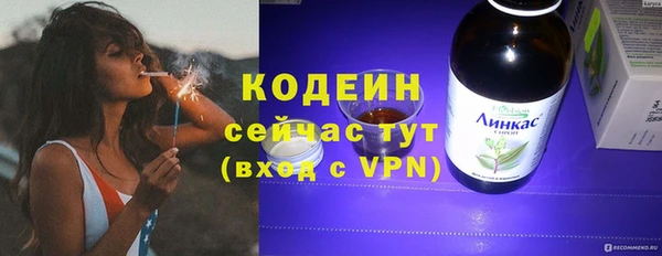 ECSTASY Зеленокумск