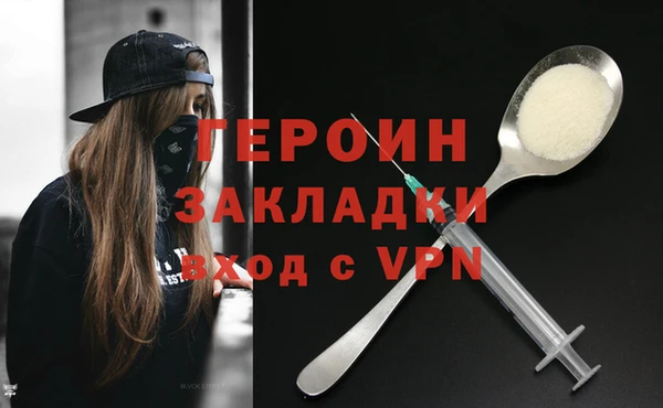 ECSTASY Зеленокумск