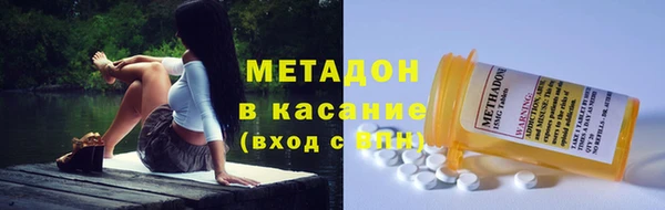jwh Зерноград