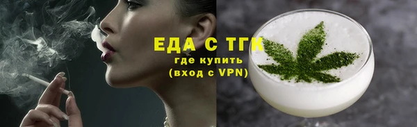 jwh Зерноград