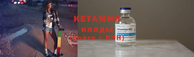 ECSTASY Зеленокумск