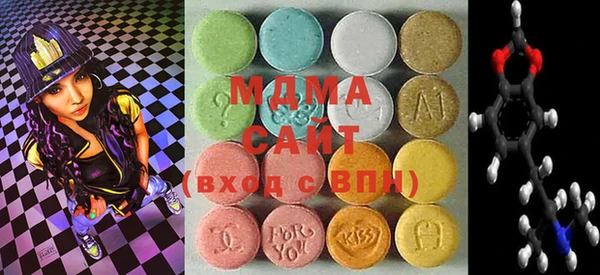 mdpv Иннополис