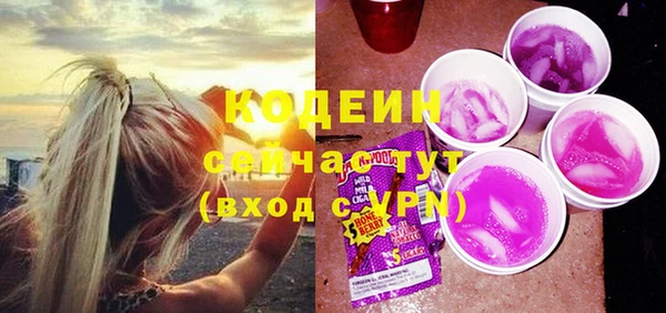 jwh Зерноград