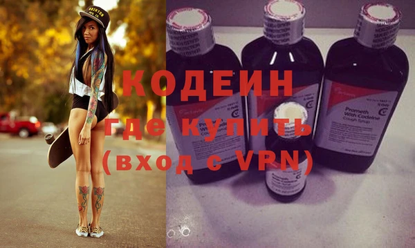 ECSTASY Зеленокумск