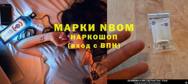 jwh Зерноград