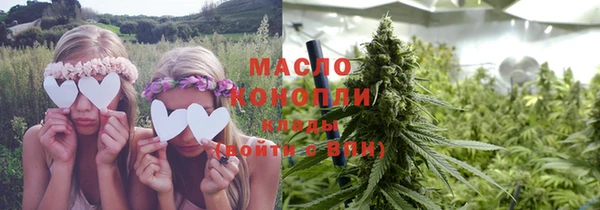 ECSTASY Зеленокумск