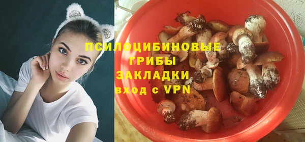 jwh Зерноград