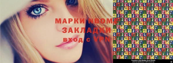 ECSTASY Зеленокумск