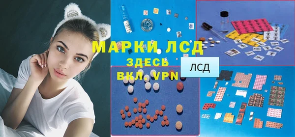 jwh Зерноград