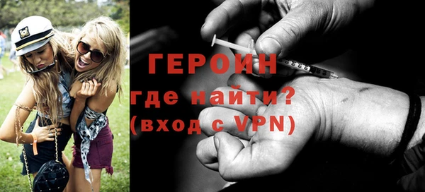 МДМА Инсар