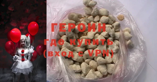 jwh Зерноград